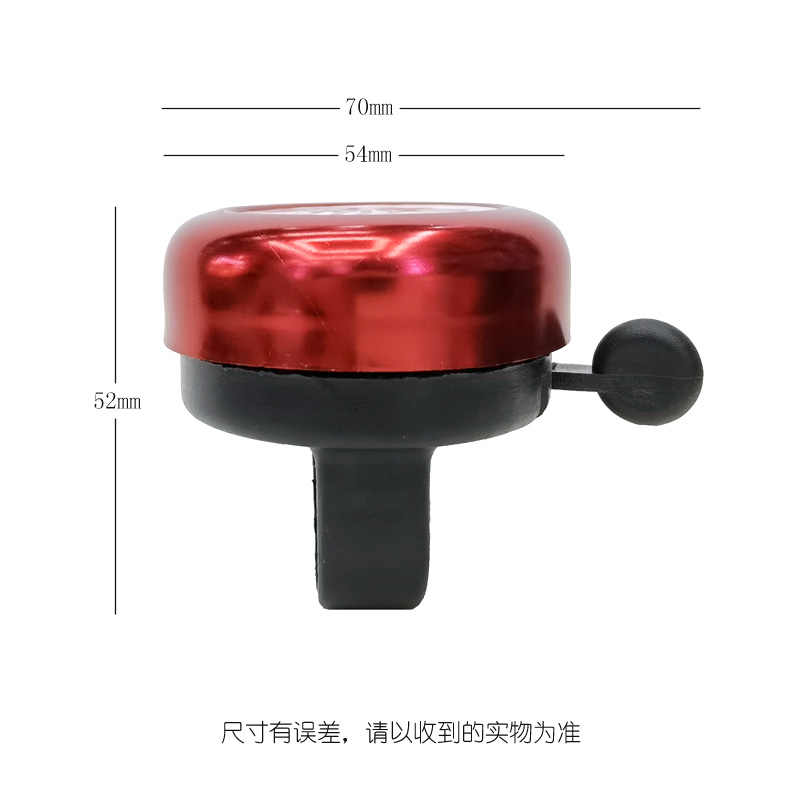 220812 Red Heart aluminum bell bicycle hand-pulled bell Heart Small Diameter Bicycle bell Aluminum alloy bell Bicycle Bell Thumb Bell horn details Picture