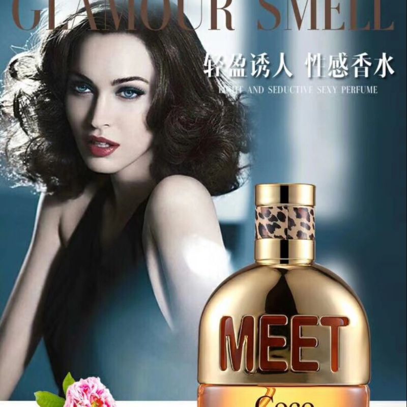 Heidi meet Perfume 15 ml Specification image