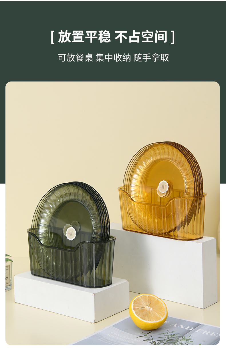 PET新款骨碟六个装详情6