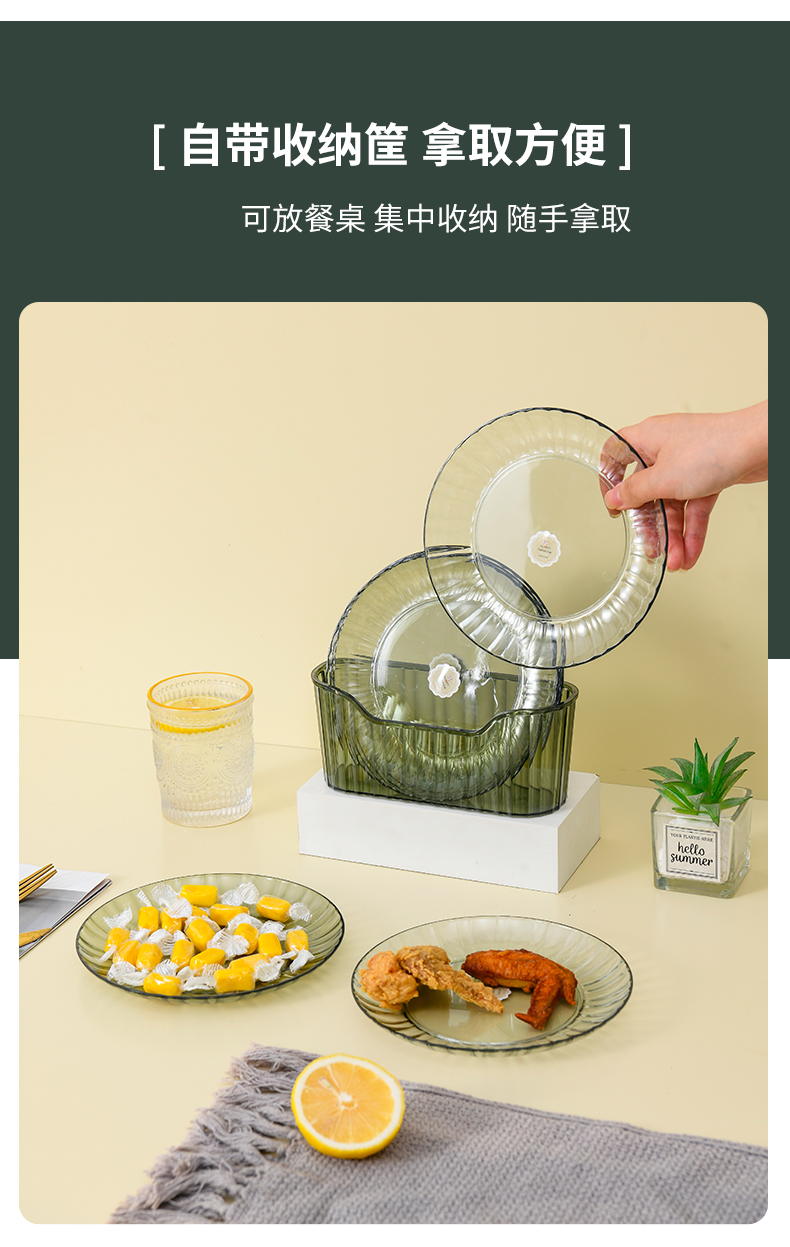 PET新款骨碟六个装详情3