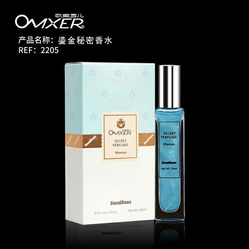 Michelle's Sand Gold Perfume Series Application Scenario