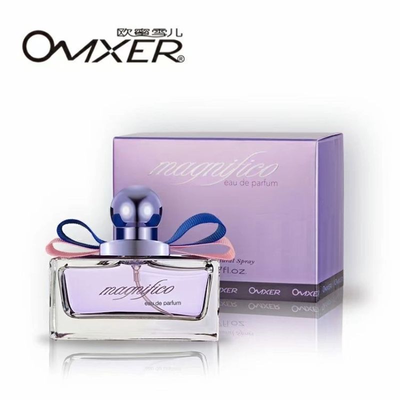 Omicel's gorgeous perfume Application Scenario