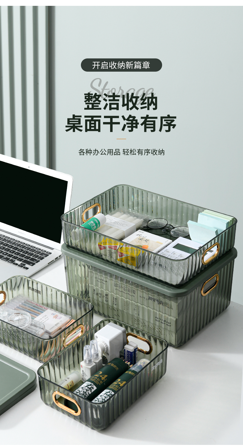 PET three-color storage box with lid pic 3