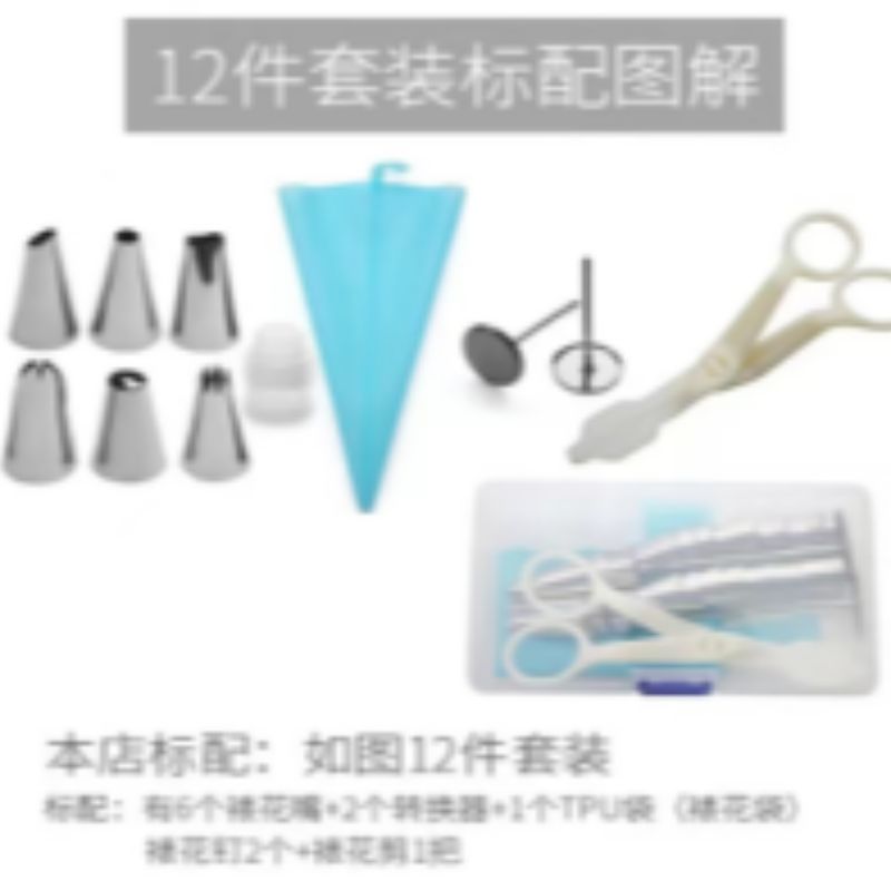 Mounting tip C24 head 30 pieces set