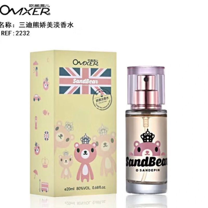 Omicel Sandi Bear Eau de Toilette