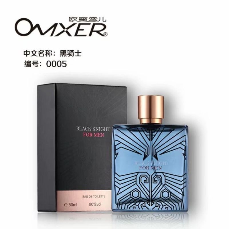 Michelle Black Knight Perfume Application Scenario