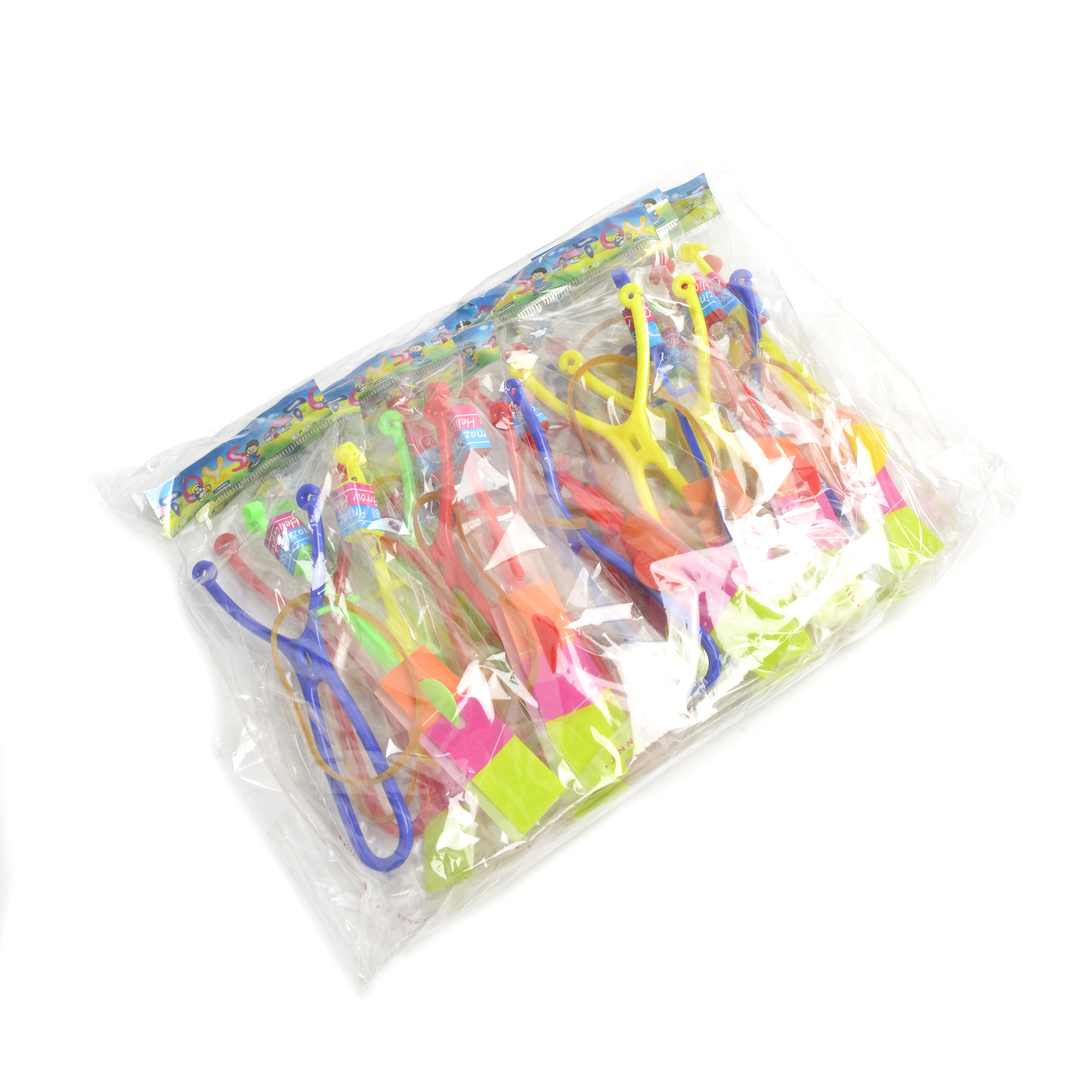2022 new net red children's toy double flash slingshot flying arrows