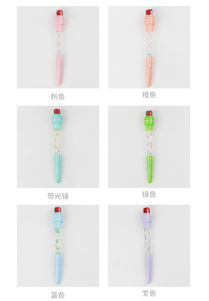 卡通多功能六色泡泡写字发光网红魔法笔滚轮可爱印章卡通圆珠笔详情4