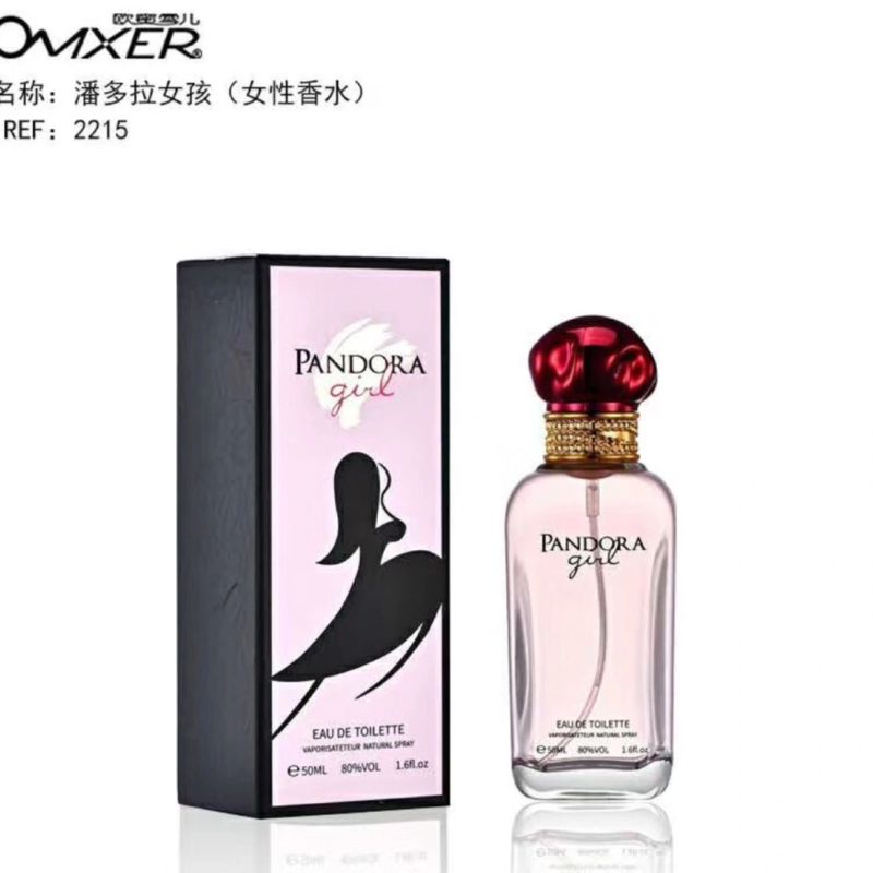 Michelle Pandora Girls Eau de Toilette