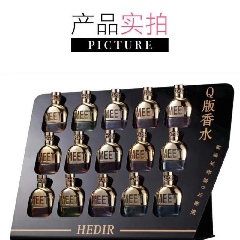 Heidi meet Perfume 15 ml