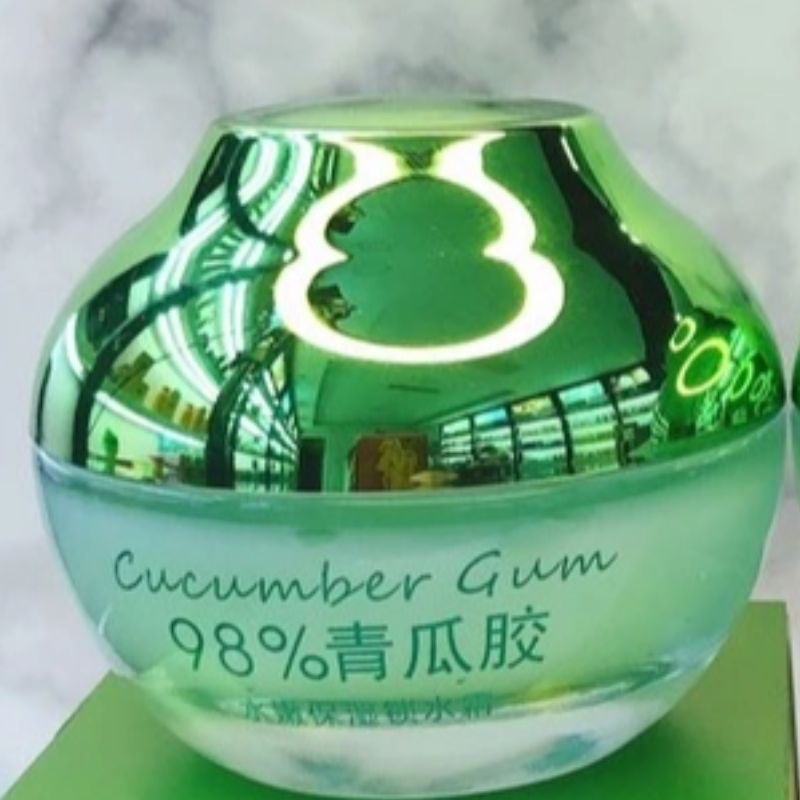 Izmei Green Melon Cream Specification drawing