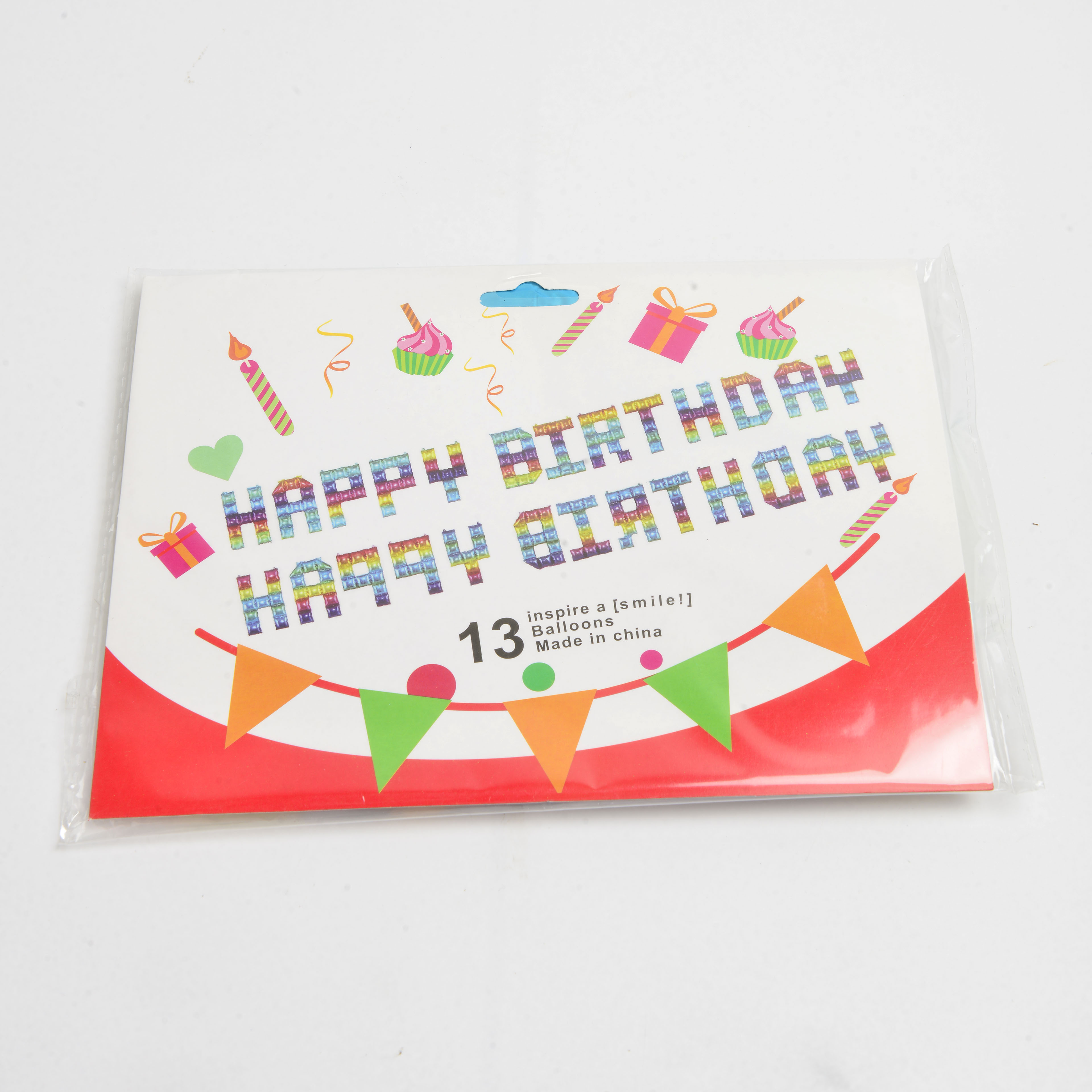 Cross-border birthday balloon package party background decoration gradient alphabet set balloon set aluminum film balloon set wholesale thumbnail