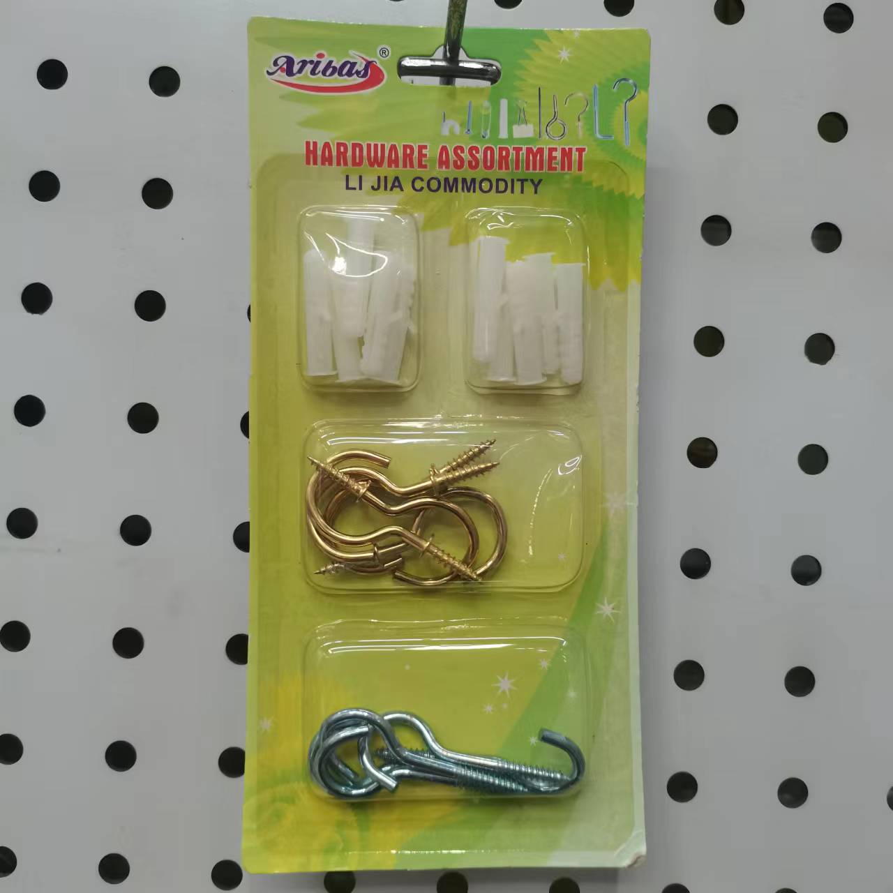 9324 Cup Hooks details Picture