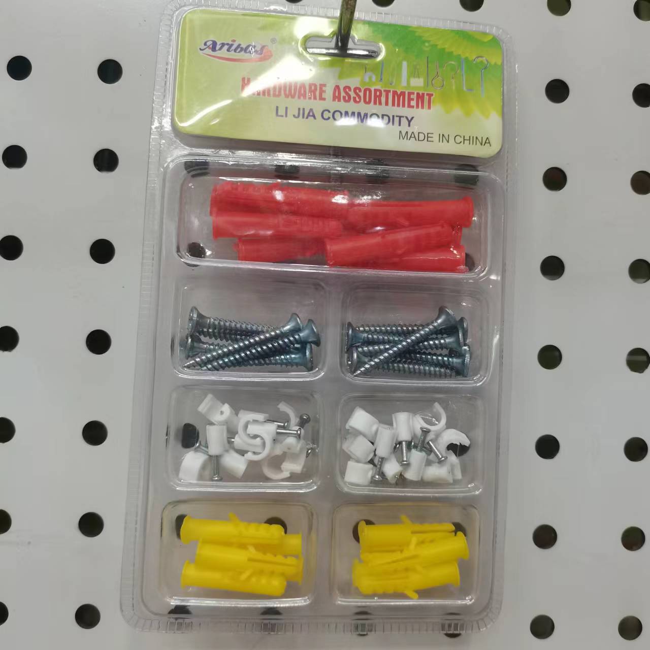 9310 Combination, Color Expansion Tube, Wire Buckle, Screw details Picture