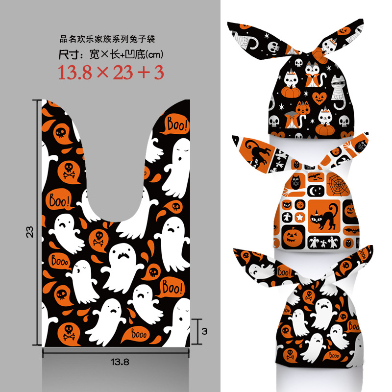 New Cross-Border Halloween Candy Bag Bag Rabbit Ears Snack Bag Baking Cookie Bag Gift Bag Manufacturers In Stock Item Picture