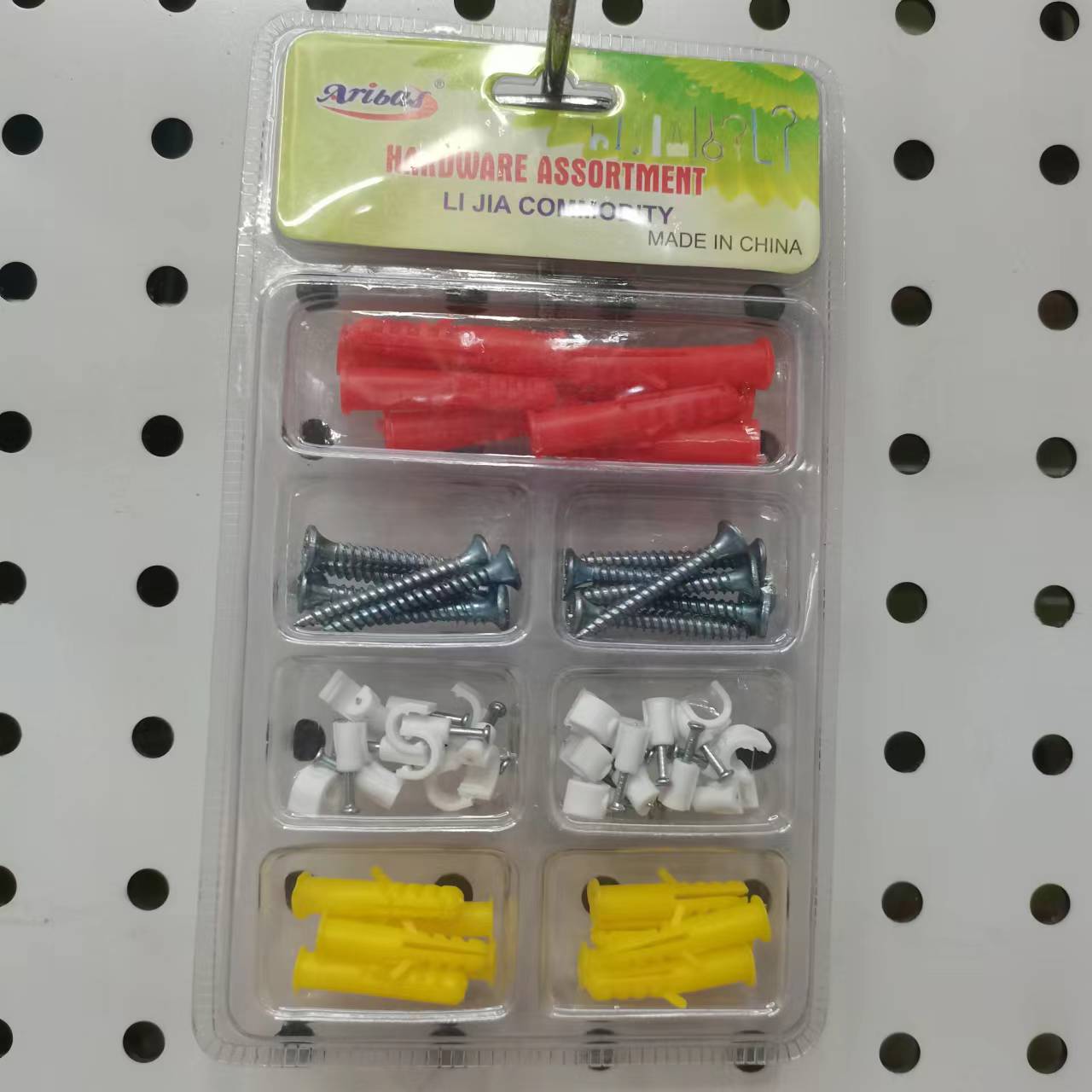 9310 Combination, Color Expansion Tube, Wire Buckle, Screw