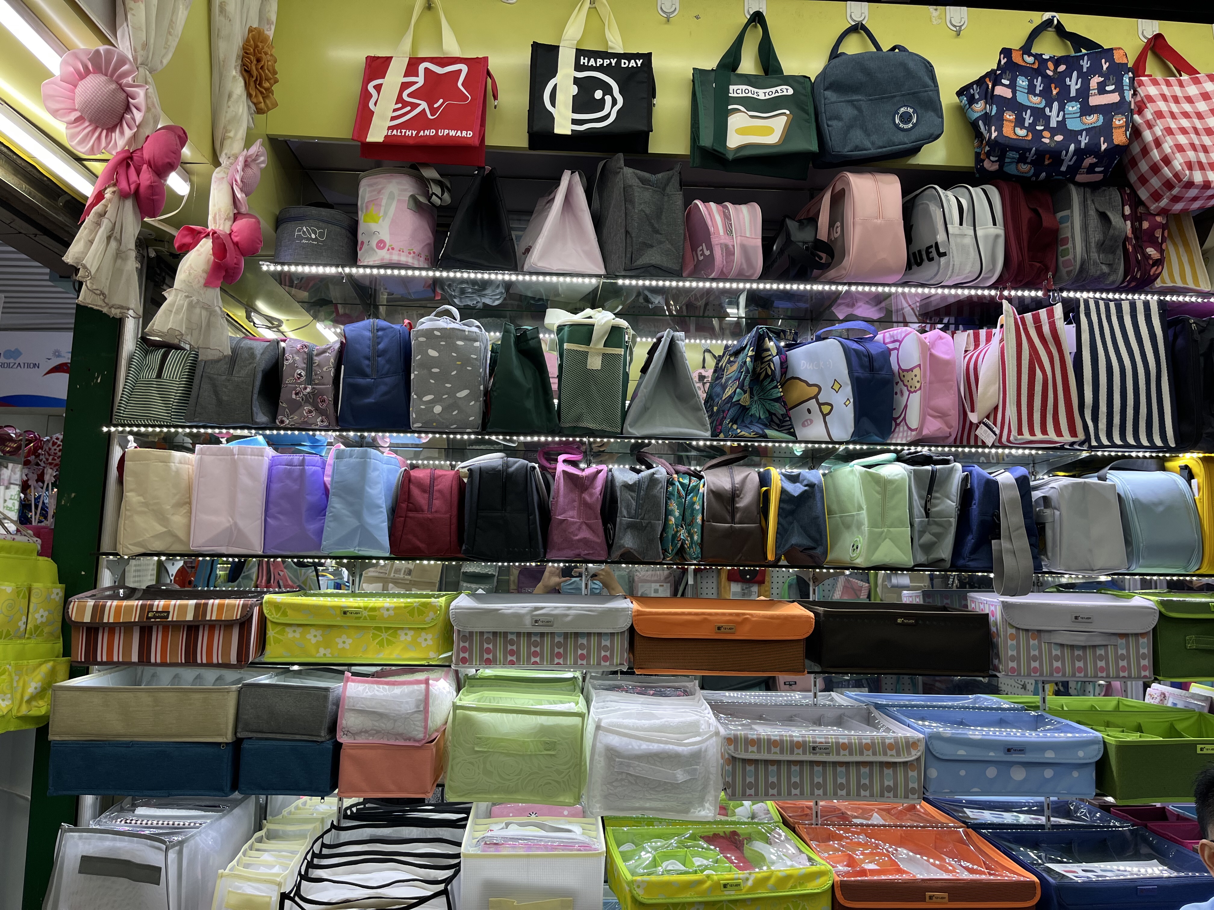 Yiwu Yieryijia Home Products Co., LTD describe pic - 6