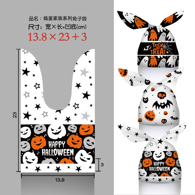 New Cross-Border Halloween Candy Bag Bag Rabbit Ears Snack Bag Baking Cookie Bag Gift Bag Manufacturers In Stock Application Scenario