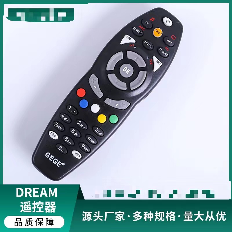 非洲市场定制GOTV STARTIMES remote control 遥控器定制工厂直销