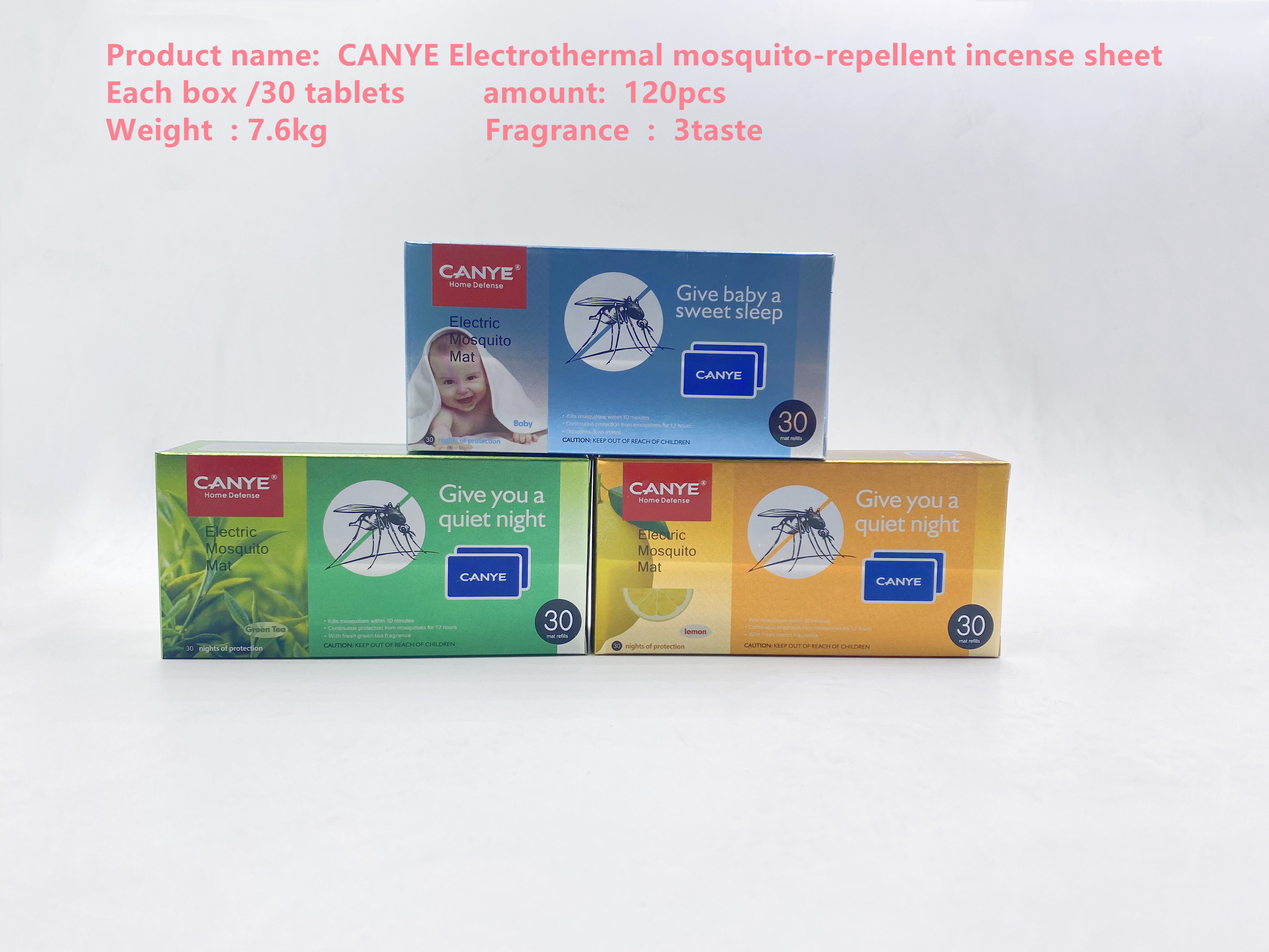 CANYE 川野电热蚊香片Electrothermal mosquito-repellent incense sheet详情1