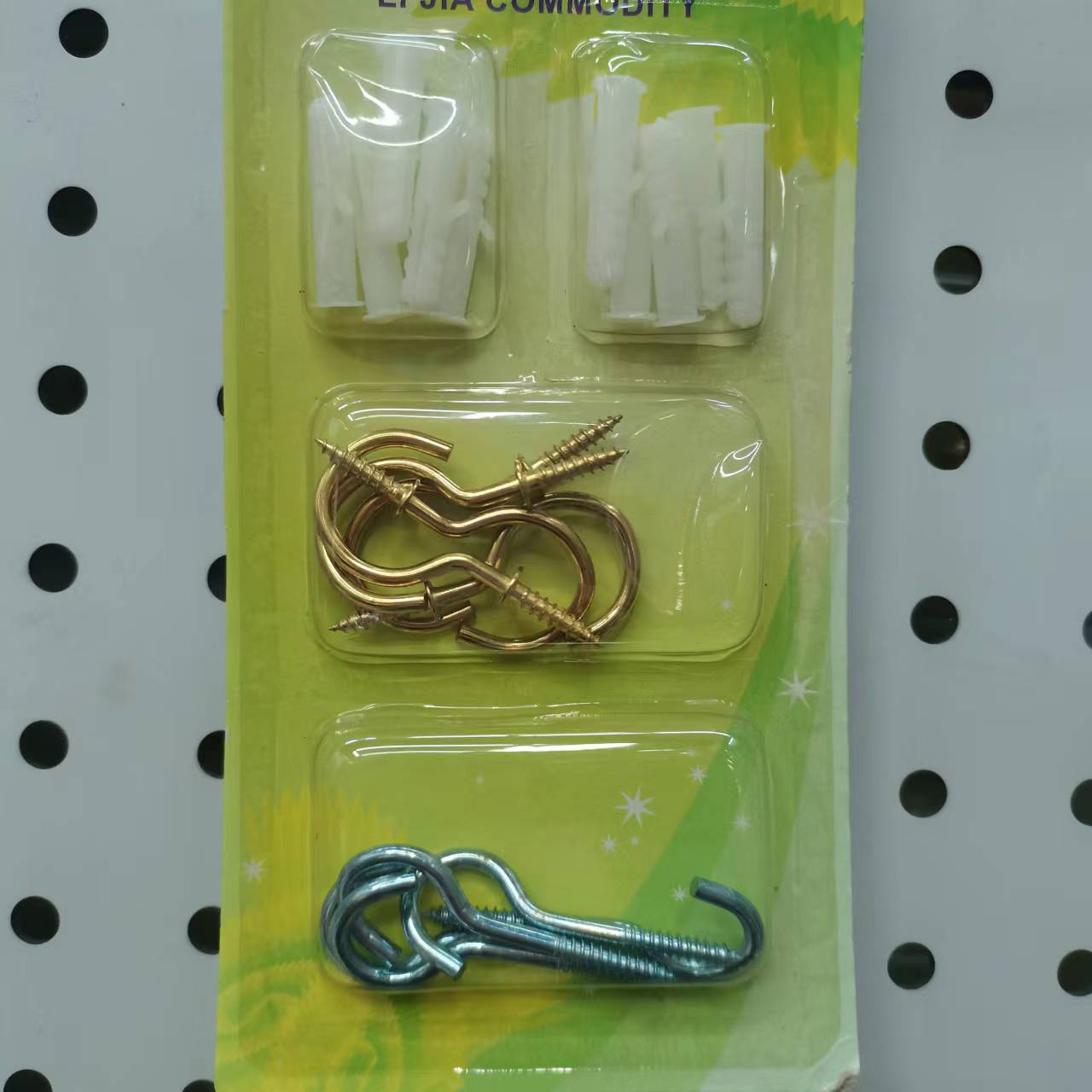 9324 Cup Hooks Specification drawing