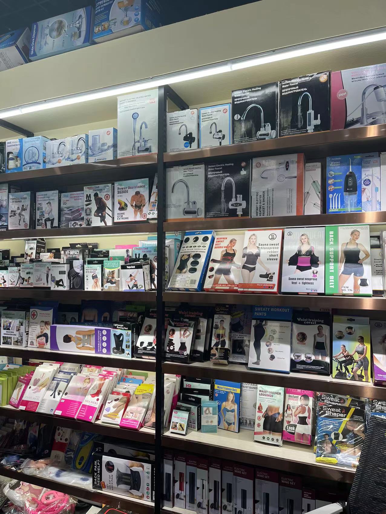 Yiwu Dexiong Daily Necessities