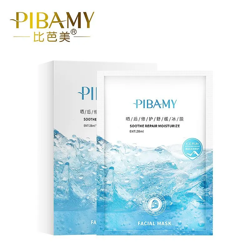 比芭美补水舒缓冰膜保湿面膜清爽 10片装