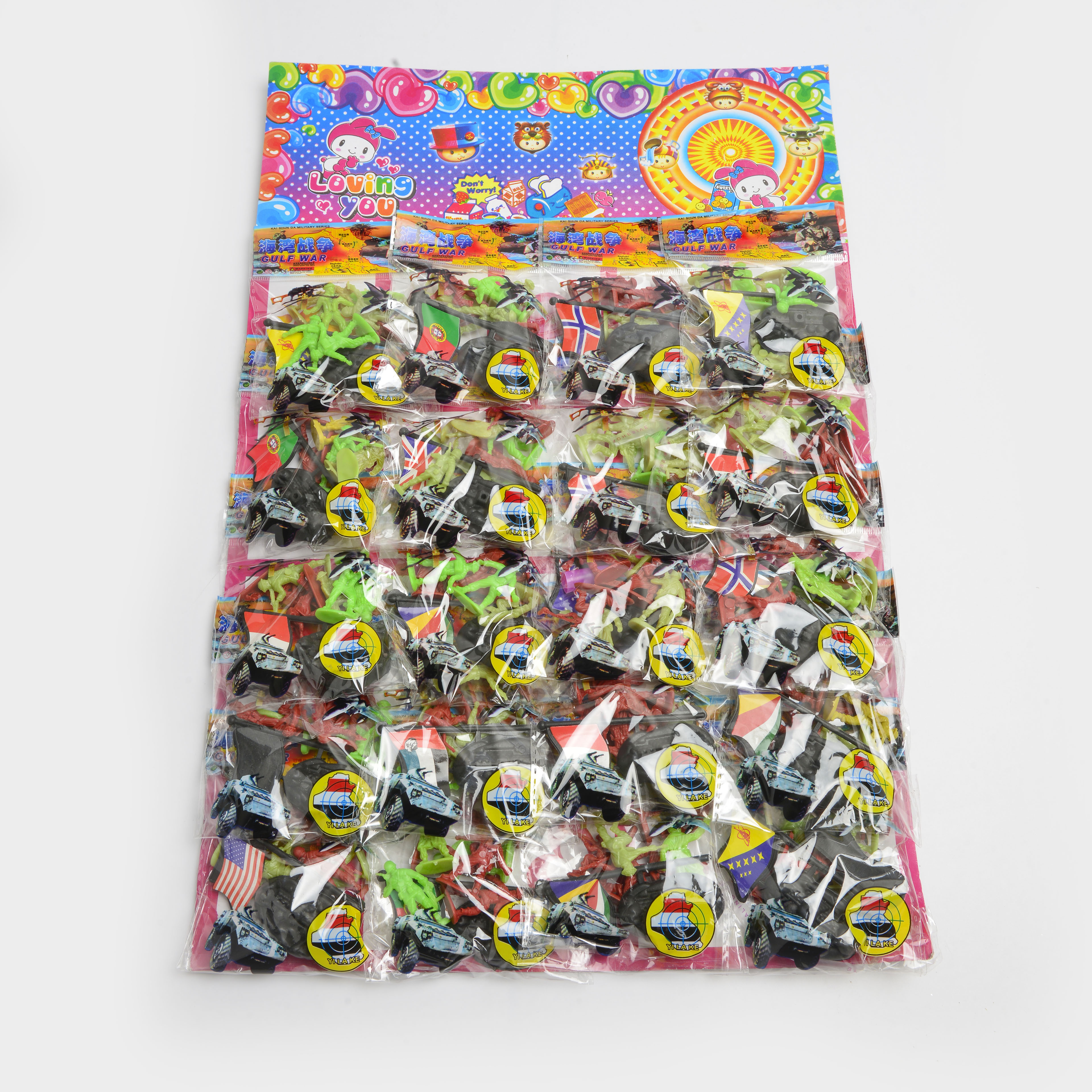 2022 new net red toy soldier children's educational toys thumbnail