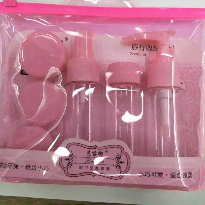 Travel Dispenser Set Spray Bottle Small Spray Can Cosmetic Spray Bottle Hydrating Mist Spray Bottle details Picture