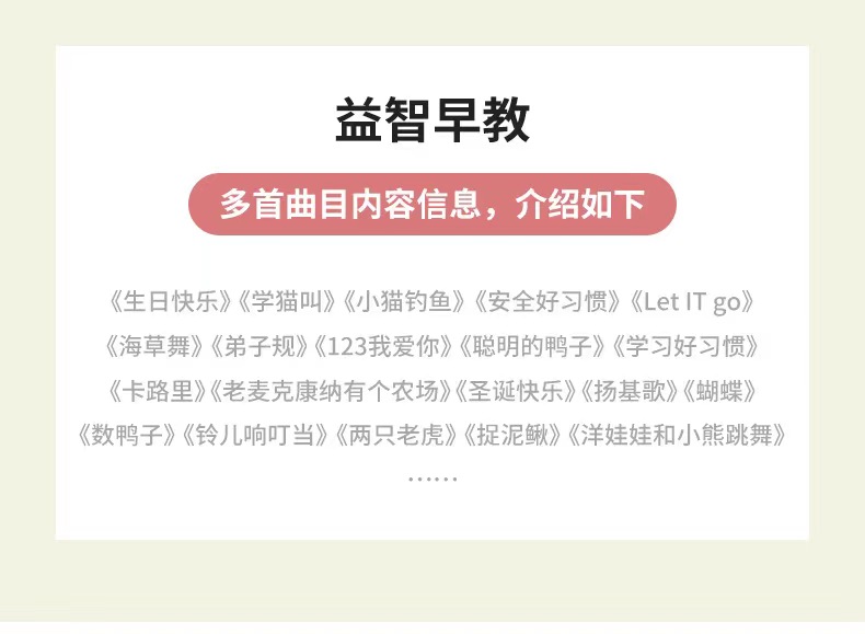 厂家直销30厘米时尚款音乐芭比娃娃玩具公主洋娃娃精美礼品生日礼物详情2