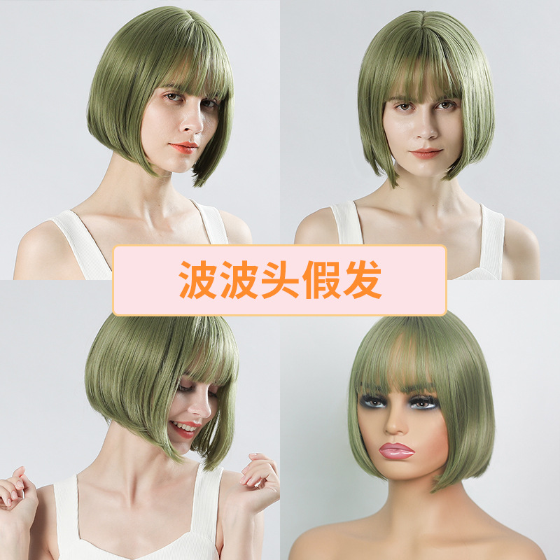 Manufacturers wholesale wig female short Bob new net red bangs natural inside buckle Bobo wig full head full figure