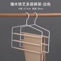 Wrought iron layered pants rack