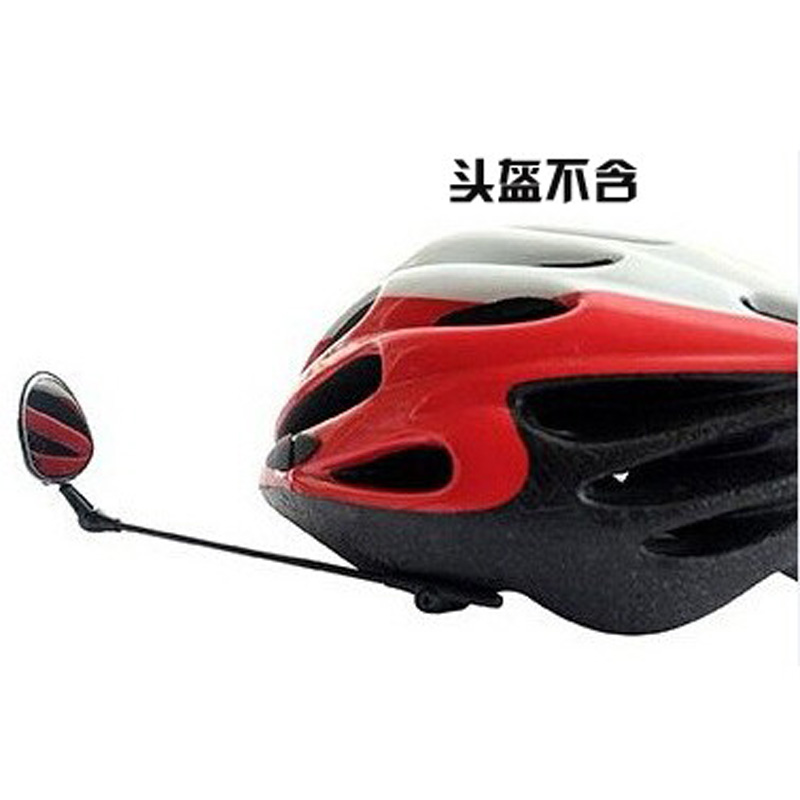 مرآة الرؤية الخلفية 360 درجة لدراجة نارية ذات الخوذة JG-1038-A01 Specification image