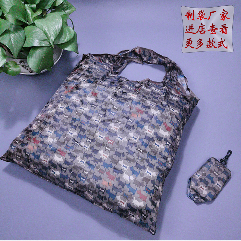 Polyester printed mobile phone creative shopping bag Nylon folding eco-friendly bag design handbag fashionable storage shopping bag thumbnail