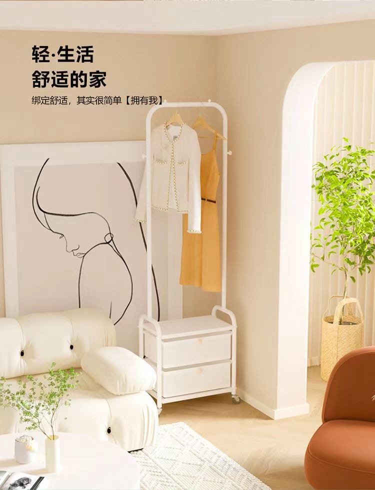 挂衣架卧室落地家用多层整理神器置物衣帽架带抽屉隔夜衣服收纳架详情2