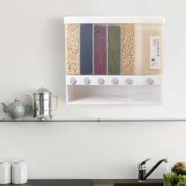 Wall-mounted grain and miscellaneous grain tank rice bucket