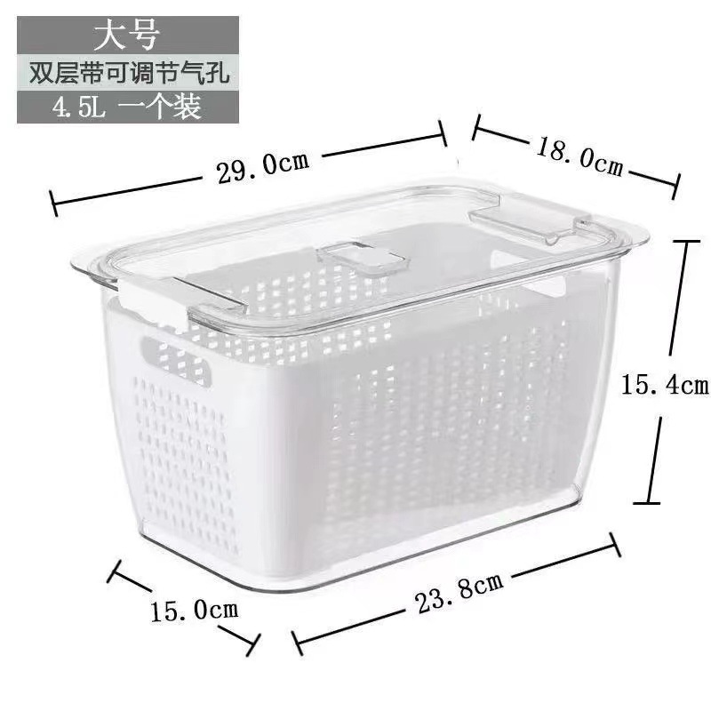 Transparent drain basket fresh-keeping box