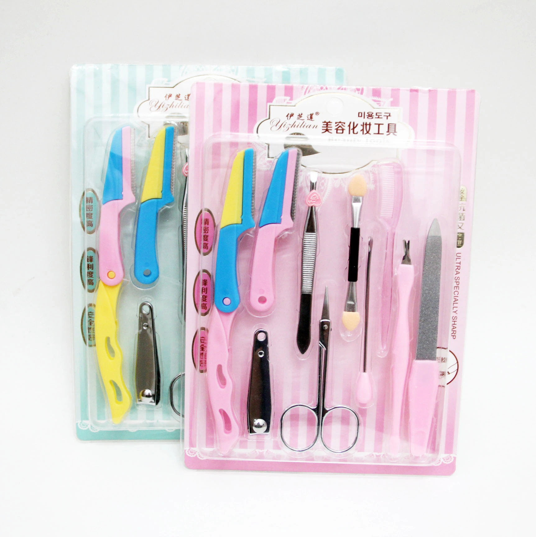 伊芝莲 美妆工具 十件套装 9.9 十元店货源8029详情1