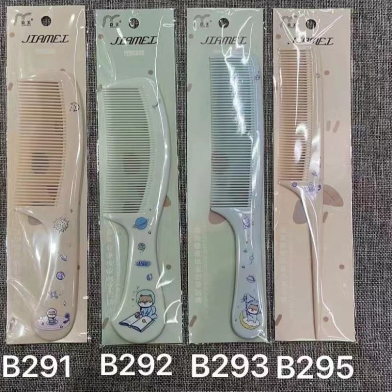 梳子产品图