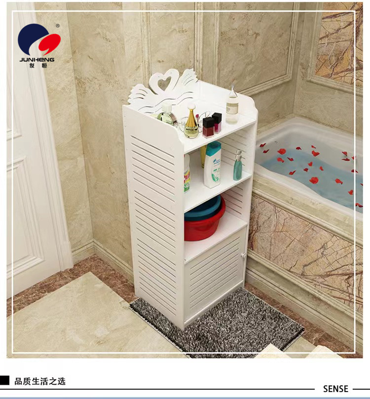 Bathroom storage rack, shower room storage cabinet, kitchen storage, no-drilling floor basin stand, bathroom toilet side cabinet pic 3