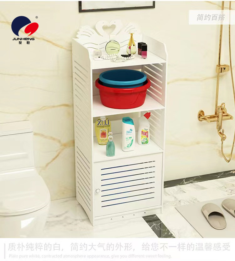Bathroom storage rack, shower room storage cabinet, kitchen storage, no-drilling floor basin stand, bathroom toilet side cabinet pic 2