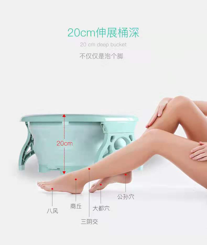 TS折叠泡脚桶塑料足浴盆加厚洗脚桶泡脚盆按摩足浴桶家用成人洗脚盆TS详情8