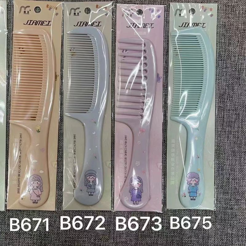 Comb Cartoon Comb B675 Smooth Hair Comb Plastic Cute Styling Comb Kids Student Hair Comb Home Plastic Dense Tooth Comb Specification drawing
