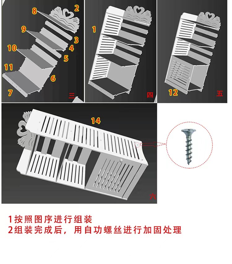 Bathroom storage rack, shower room storage cabinet, kitchen storage, no-drilling floor basin stand, bathroom toilet side cabinet pic 9