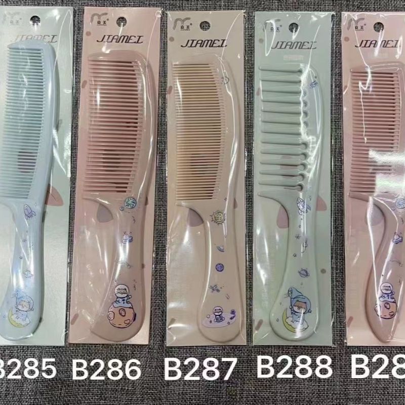 Comb Cartoon Comb B288 Smooth Hair Comb Plastic Cute Styling Comb Children Student Head Comb Home Plastic Dense Tooth Comb Specification drawing