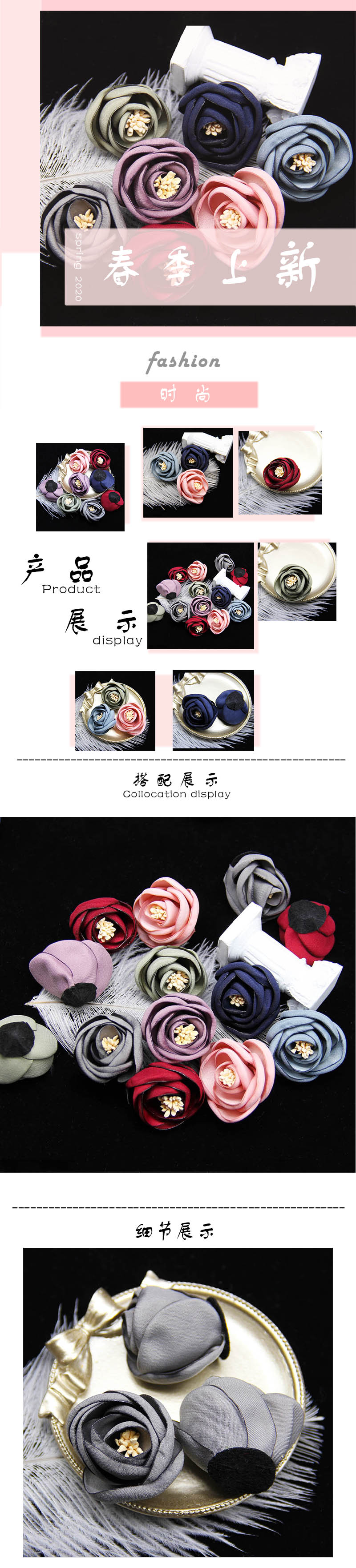 Jian Xin J131A jewelry accessories 4.5CM Korean-style fringed flower handcrafted flower center flower bud handcrafted diy shoe flower flower hair clip accessories Clothing accessories pic 1