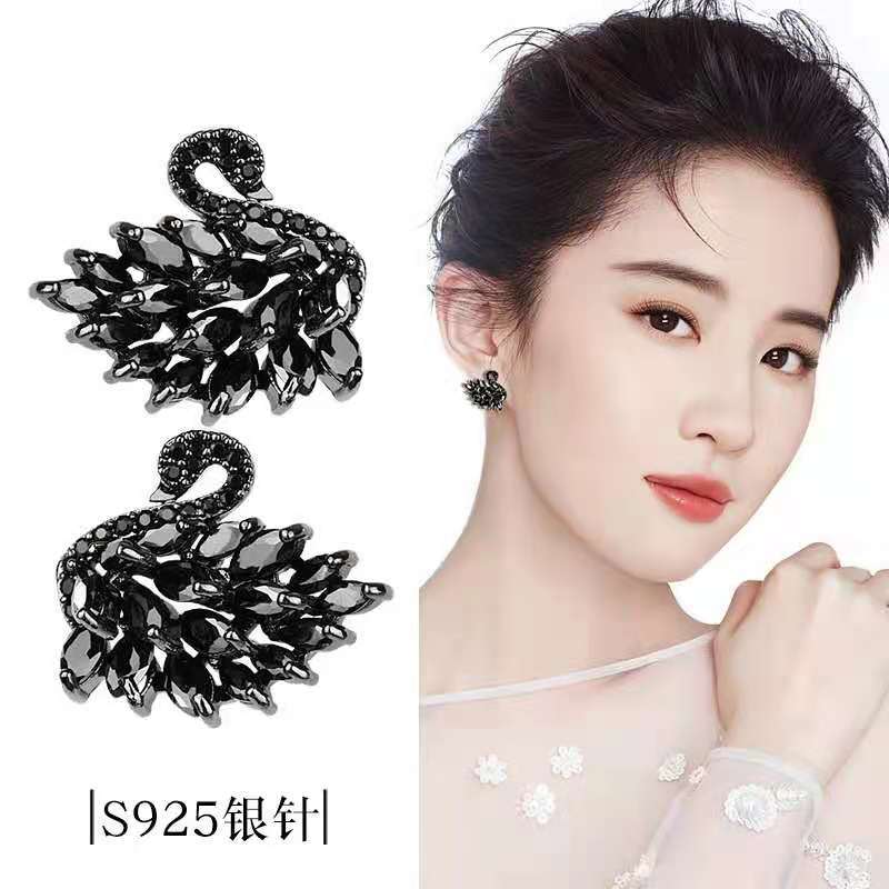 Black cygnet earrings copper plated real gold earrings female Korean version of Internet red S925 silver needle color crystal zircon earrings thumbnail