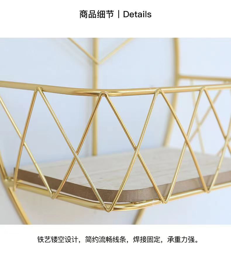Creative wall shelves without drilling, ironwork wall hanging baskets for living rooms and bedrooms, and wall cosmetic storage hanging racks pic 6