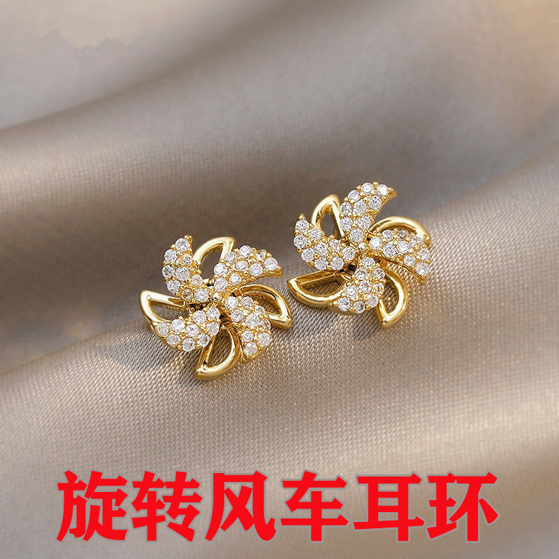Douyin the same style can rotate windmill earrings wholesale temperament female Internet red Korean earrings S925 silver pin creative earrings thumbnail