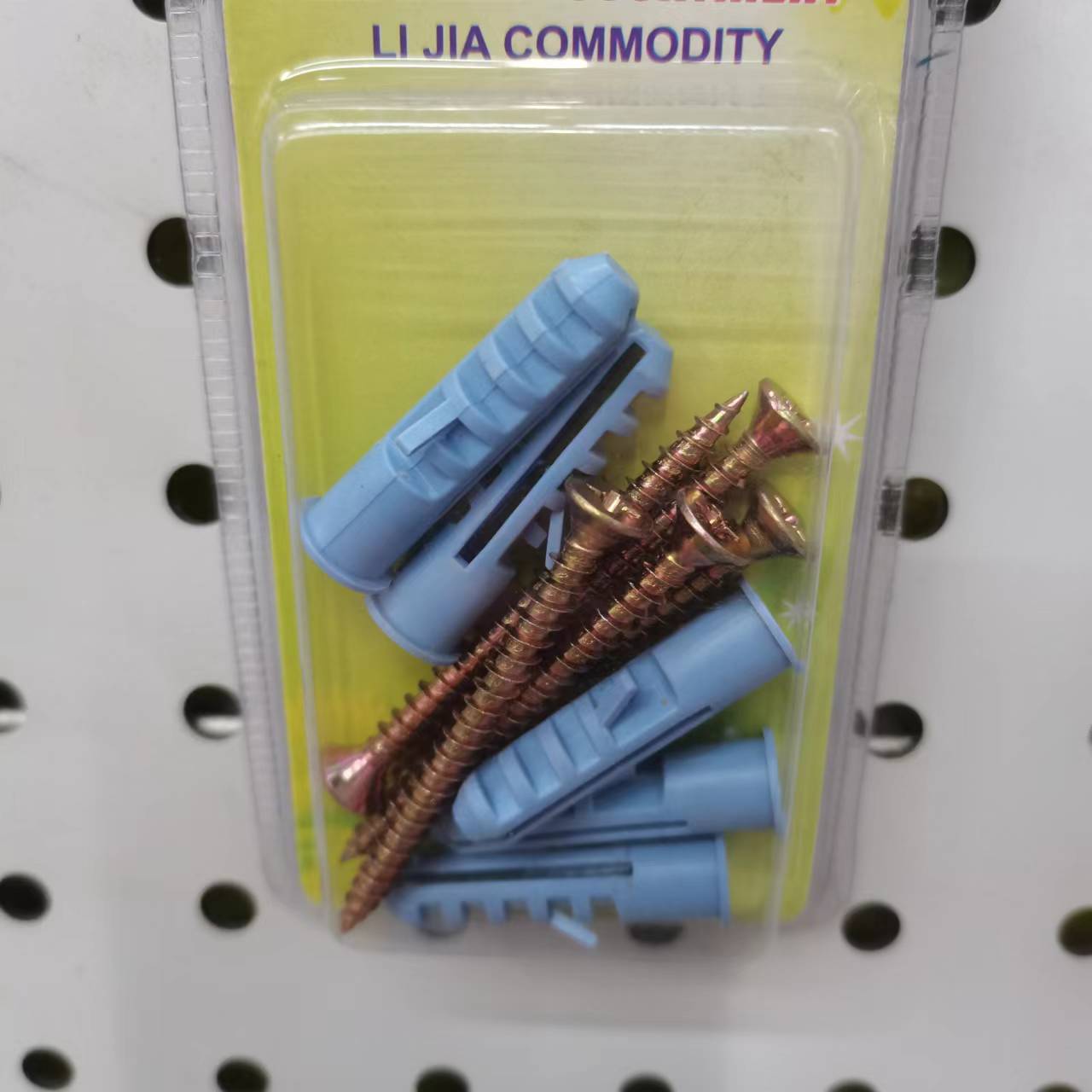 5Pc,10* Peng Expansion Tube, 3.5*60 Screws Specification drawing